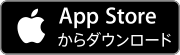 App store badge