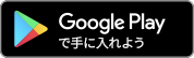 Google play badge